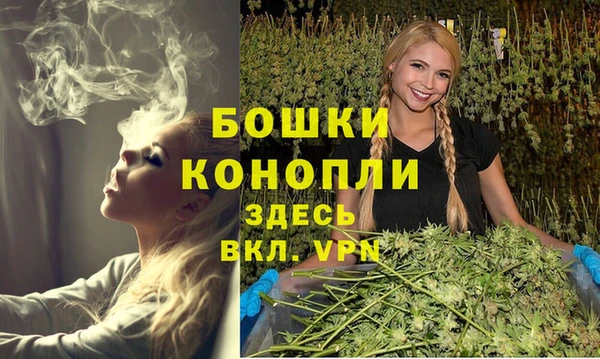 COCAINE Бугульма